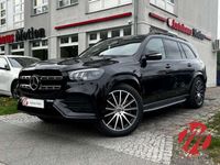 gebraucht Mercedes GLS450 4M AMG MULTI PANO 360° LUFT HUD MASSAGE 7-SITZER