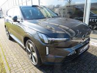 Gebraucht Volvo EX90 Executive 300 kW (408 PS) 2026 Grau SUV