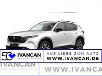 Neu Mazda CX-5 Exclusive-Line 141 PS (103 kW) 2026 Weiß (rhodium white) SUV