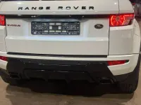 Gebraucht Land Rover Range Rover evoque Dynamic 190 PS (139 kW) 2013 Weiß SUV