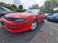 Gebraucht Toyota Celica 105 PS (77 kW) 1990 Rot Coupé