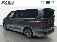 Neu VW Multivan Life 150 PS (110 kW) 2026 Grau Van / Kleinbus
