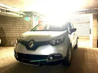 Używany Renault Captur 118 KM (86 kW) 2017 Srebrny SUV
