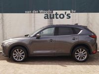 Gebraucht Mazda CX-5 Edition 150 PS (110 kW) 2021 Grau SUV