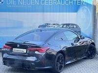 Gebraucht BMW M4 Competition Edition 510 PS (375 kW) 2025 Black sapphire Coupé