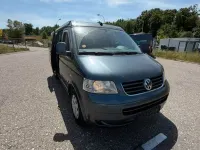 Gebraucht VW Multivan 131 PS (96 kW) 2006 Grau Van / Kleinbus