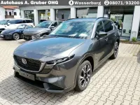 Neu Mazda CX-5 Exclusive-Line 141 PS (103 kW) 2026 Machine grey SUV