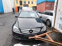 Gebraucht Mercedes C200 184 PS (135 kW) 2009 Schwarz Kombi