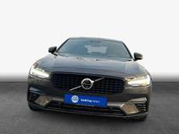Gebraucht Volvo S90 Ultimate 335 PS (246 kW) 2025 Platinum grey metallic Limousine