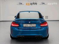 Gebraucht BMW M2 Competition Edition 370 PS (272 kW) 2017 Blau Coupé