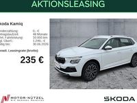Neu Skoda Kamiq 116 PS (85 kW) 2026 Weiß SUV