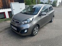 Używany Kia Picanto Attract 69 KM (50 kW) 2012 Beżowy Hatchback