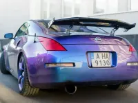 Gebraucht Nissan 350Z 300 PS (220 kW) 2006 Coupé