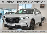 Neu Honda CR-V Advance 184 PS (135 kW) 2026 Diamond dust pearl SUV