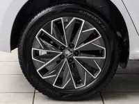 Gebraucht Skoda Kamiq Selection 116 PS (85 kW) 2025 Weiß SUV