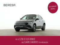 Gebraucht Mercedes EQA250+ AMG 139 kW (190 PS) 2025 Grau SUV