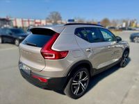 Gebraucht Volvo XC40 Plus 163 PS (119 kW) 2024 Beige metallic SUV