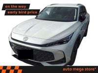 Gebraucht MG HS Comfort 170 PS (125 kW) 2025 Weiß SUV