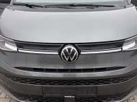 Second-hand VW T7 Edition 150 CP (110 kW) 2025 Gri Van