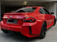 Gebraucht BMW M2 460 PS (338 kW) 2023 Coupé