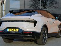 Używany Lotus Eletre 450 kW (612 KM) 2023 Szary SUV