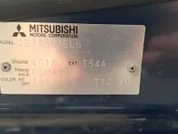 Gebraucht Mitsubishi Lancer Comfort Edition 98 PS (72 kW) 2003 Blau Limousine