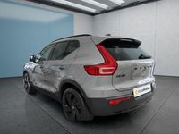 Gebraucht Volvo XC40 Plus 163 PS (119 kW) 2026 Grau SUV