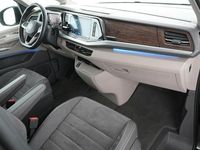 Gebraucht VW Multivan Style 177 PS (130 kW) 2025 Schwarz Van