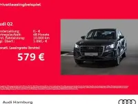 Nowe Audi Q2 Ambiente 150 KM (110 kW) 2026 Szary SUV