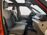 Gebraucht VW Multivan Edition 150 PS (110 kW) 2025 Orange Van