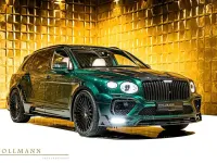 Neu Bentley Bentayga 549 PS (403 kW) 2025 Verdant SUV