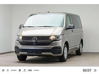 Gebraucht VW Multivan Trendline 110 PS (80 kW) 2021 Mojave beige metallic Van / Kleinbus