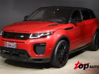 Gebraucht Land Rover Range Rover evoque HSE 179 PS (131 kW) 2016 Rot SUV