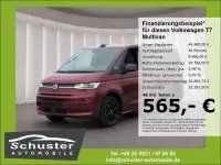 Gebraucht VW Multivan 204 PS (150 kW) 2025 Van / Kleinbus