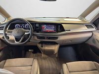 Neu VW Multivan Edition 150 PS (110 kW) 2026 Grau Van