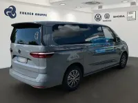 Gebraucht VW T7 Goal 204 PS (150 kW) 2025 Pure grey Van