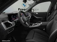 Gebraucht BMW X7 Shadowline 352 PS (258 kW) 2025 Schwarz SUV