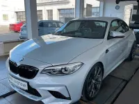 Gebraucht BMW M2 Competition Edition 411 PS (302 kW) 2020 Silber Coupé