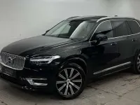 Gebraucht Volvo XC90 Inscription 392 PS (288 kW) 2022 Birch light (metallic) SUV