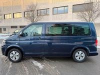 Gebraucht VW Multivan Comfortline 140 PS (102 kW) 2014 Blau Van