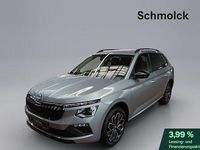 Neu Skoda Kamiq 116 PS (85 kW) 2026 Grau SUV