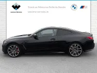 Gebraucht BMW M4 Competition Edition 510 PS (375 kW) 2024 Saphirschwarz Coupé