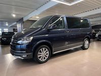 Gebraucht VW Multivan PanAmericana 204 PS (150 kW) 2017 Blau Van