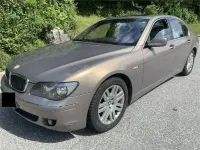 Gebraucht BMW 760 445 PS (327 kW) 2005 Beige Limousine
