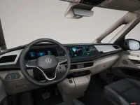 Neu VW Multivan Business 204 PS (150 kW) 2026 Grau Van / Kleinbus