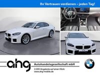 Neu BMW M2 Performance 480 PS (353 kW) 2025 Weiß Coupé