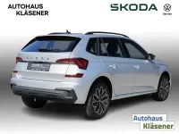 Gebraucht Skoda Kamiq Tour 116 PS (85 kW) 2025 Silber SUV