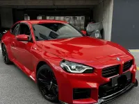 Gebraucht BMW M2 460 PS (338 kW) 2023 Coupé