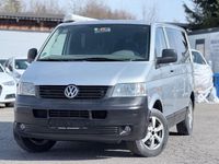 Second-hand VW Transporter 131 CP (96 kW) 2005 Argintiu Van