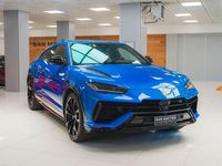 Gebraucht Lamborghini Urus 666 PS (489 kW) 2023 SUV